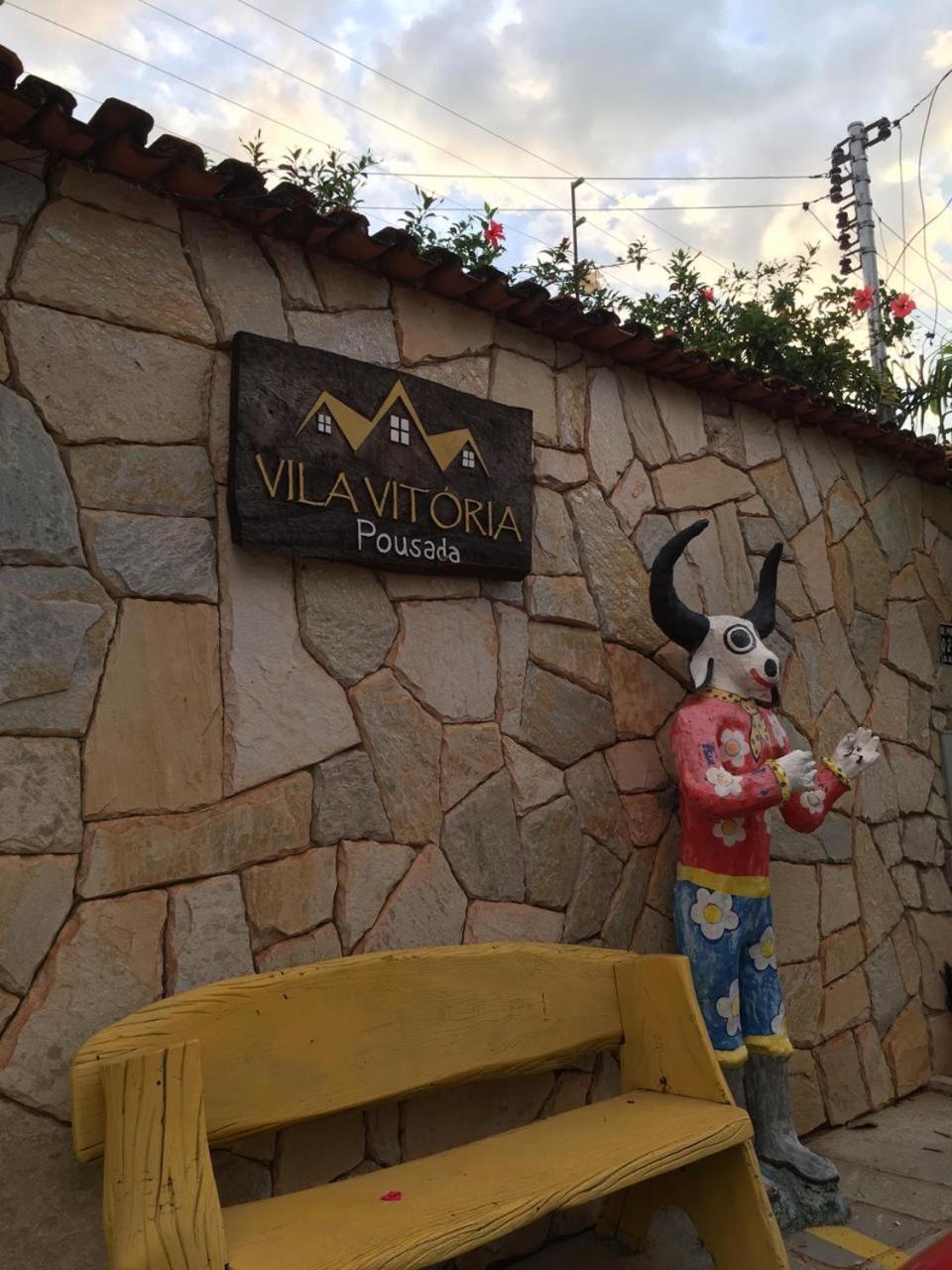 Pousada Vila Vitoria Pirenópolis Εξωτερικό φωτογραφία